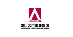 中山公用水務
